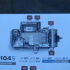RV for Sale: 2020 Rockwood Mini Lite 2104S