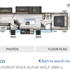 RV for Sale: 2021 CHEROKEE ALPHA WOLF 33BHL