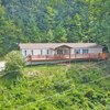Mobile Home for Sale: Mobile/Manufactured - Oliver Springs, TN, Oliver Springs, TN