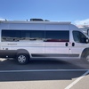 RV for Sale: 2024 SEQUENCE 20L