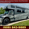 RV for Sale: 2019 DX3 37TS