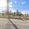 Mobile Home for Sale: 4 Bed 2 Bath 1988 Mobile Home