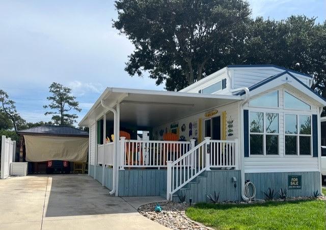 Photo of Mobile Home