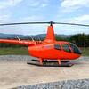 Aircraft for Sale: 2020 Robinson R66 Turbine Marine