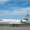 Aircraft for Sale: 2013 Dassault Falcon 2000S
