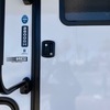 RV for Sale: 2022 Imagine 2800BH