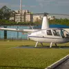 Aircraft for Sale: 2006 ROBINSON R44 RAVEN II