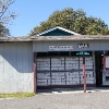 Photo of Mobile Home Park
