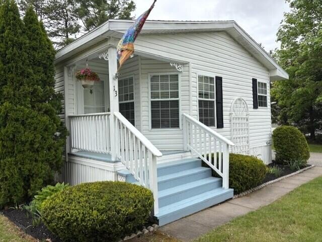 Photo of Mobile Home