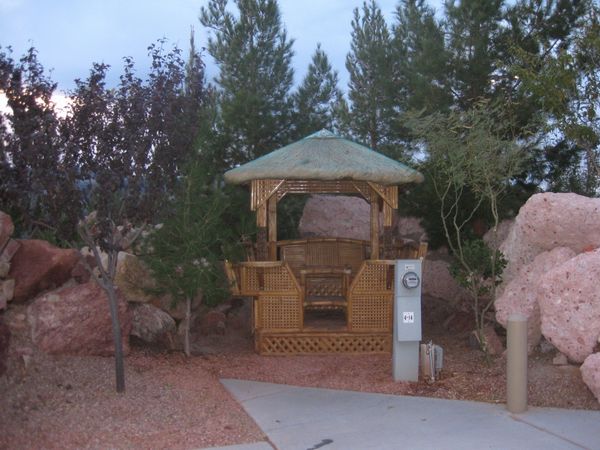 TIKI HUT