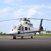 Aircraft for Sale: 1998 Eurocopter AS365 N3