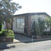 Mobile Home for Sale: Mobile Home,Low-rise, Mobile/Manufactured - LA VERNE, CA, La Verne, CA