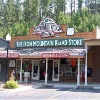 Photo of RV Park/Campground