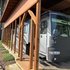 RV for Sale: 2006 EXPEDITION 38N