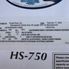 RV for Sale: 2021 BACKPACK EDITION HS 750