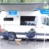 RV for Sale: 2023 Sprinter 2500