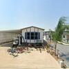 Mobile Home for Sale: 2 Bed 2 Bath 2008 Mobile Home