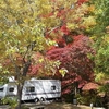 Photo of RV Park/Campground