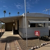 Mobile Home for Sale: 1 Bed 1 Bath 1973 Unknown