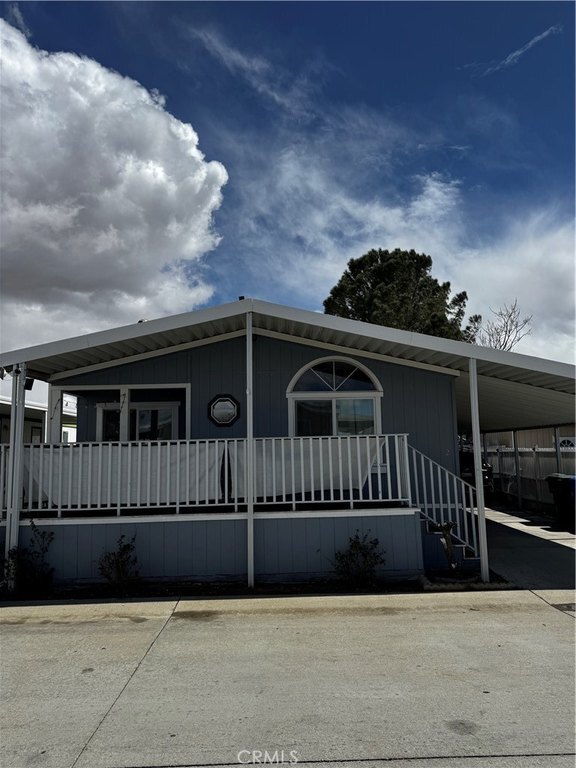 Photo of Mobile Home
