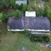 Mobile Home for Sale: Mfg/Mobile Home - Cottageville, SC, Cottageville, SC