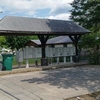 Photo of Mobile Home Park