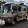 RV for Sale: 2013 VISTA 27N