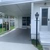 Mobile Home for Sale: 1 Bed 1 Bath 1958 Nashua