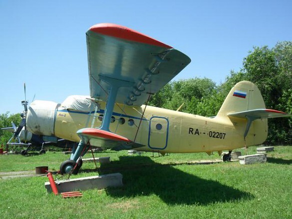 an-2__3.jpg