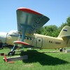 an-2__3.jpg