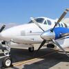 Aircraft for Sale: 1985 Beech King Air C90A