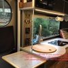 RV for Sale: 2020 Alto F1743