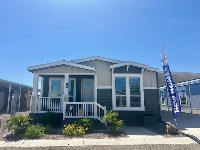 Photo of Mobile Home