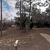 Mobile Home for Sale: 3 Bed 3 Bath 1992 Mobile Home