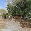 Mobile Home for Sale: 3 Bed 2 Bath 2015 Mobile Home