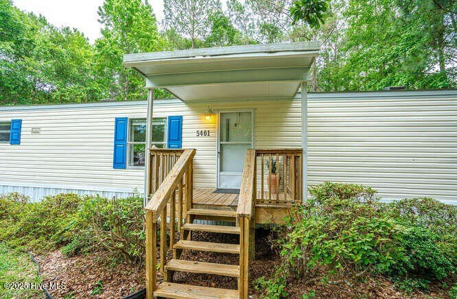 Photo of Mobile Home