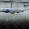 Aircraft for Sale: 2019 Cessna Citation Longitude
