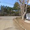 Mobile Home for Sale: 1965 Mobile Home