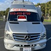 RV for Sale: 2014 FREE SPIRIT SS