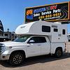 RV for Sale: 2017 LANCE 650