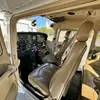 7452/cessna-182t-skylane-2004-flightmarket-id-7452-47512.webp