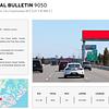 Billboard for Rent: 905D, Atlantic City, NJ