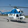 Aircraft for Sale: 1982 Mil Mi-2