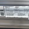 RV for Sale: 2019 JAY FLIGHT SLX 8 235RKS