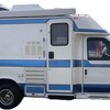 RV for Sale: 1997 CONCOURSE XL 2100