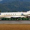 Aircraft for Sale: 2006 Gulfstream G200