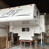 RV for Sale: 2013 ARCTIC FOX 996