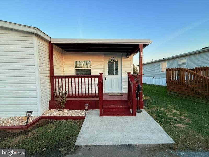 Photo of Mobile Home