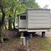 Photo of Mobile Home Lot