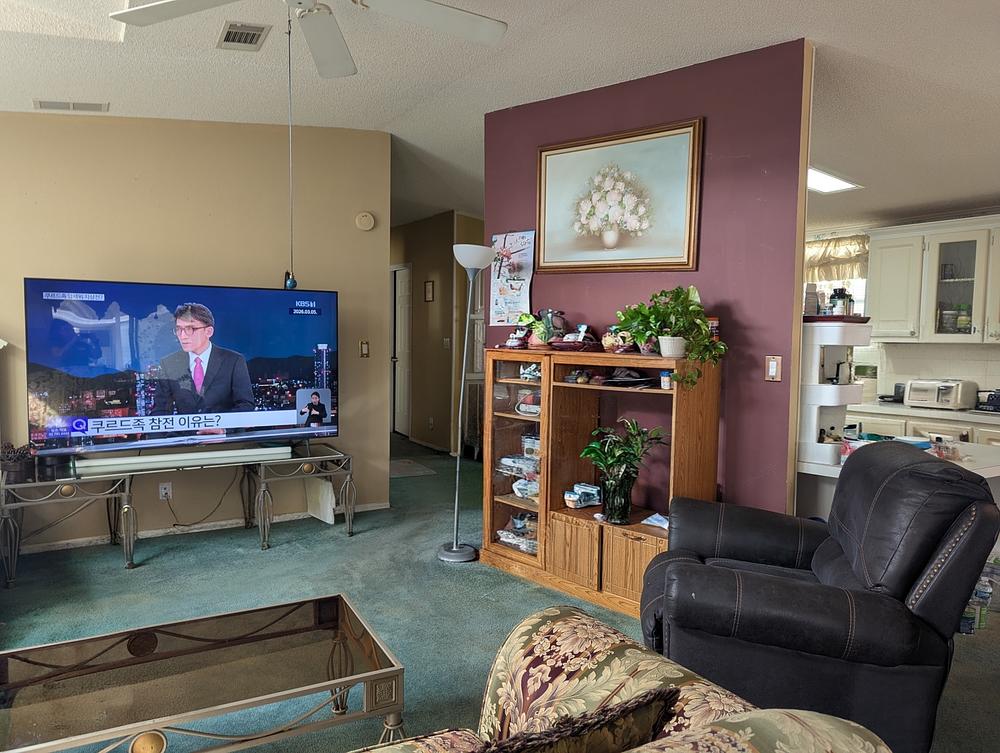 Strawberry Ridge Village